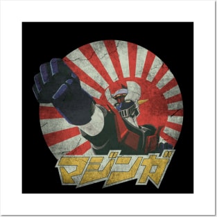 Mazinger Z Anime Retro Vintage Posters and Art